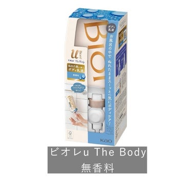 ザ ボディ ぬれた肌に使うボディ乳液 無香料 セット/ビオレu/ボディミルクの画像