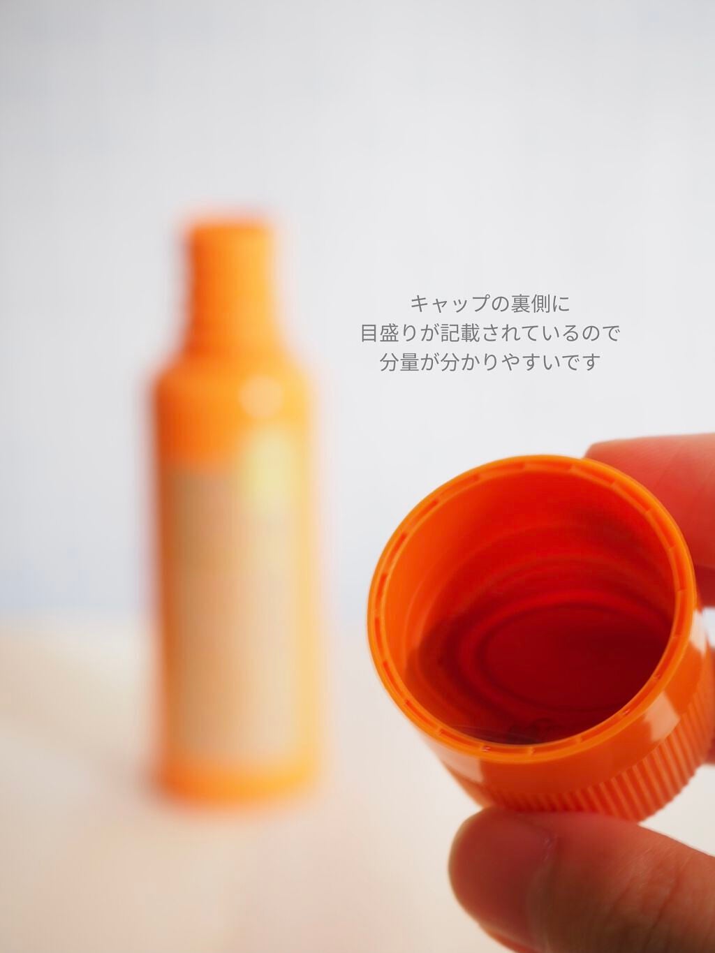 プロポリンス/プロポリンス/マウスウォッシュ・スプレーを使ったクチコミ(3枚目)