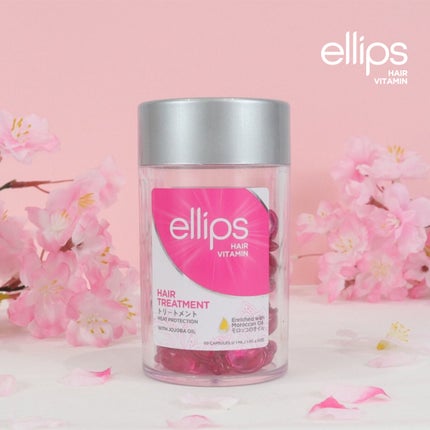 ヘアーオイル【トリートメント】/ellips/ヘアオイルを使ったクチコミ(1枚目)