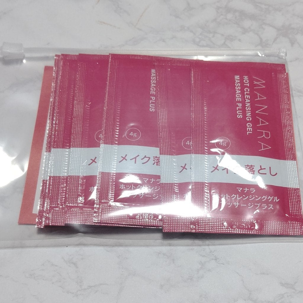 ホットクレンジングゲル マッサージプラス/マナラ/クレンジングジェルを使ったクチコミ(1枚目)