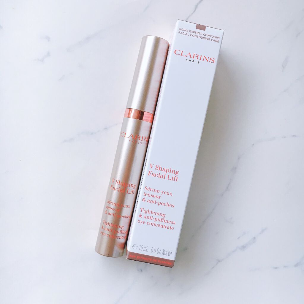 グラン アイ セラム V/CLARINS/アイケア・アイクリームを使ったクチコミ（2枚目）