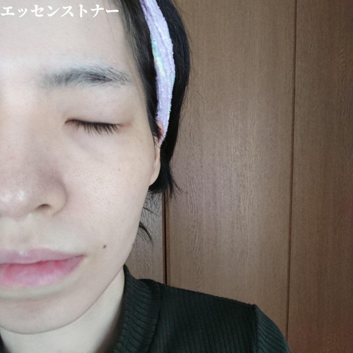 ボドルチョ ウォッシュパック/AMIOK/洗い流すパック・マスクを使ったクチコミ(6枚目)