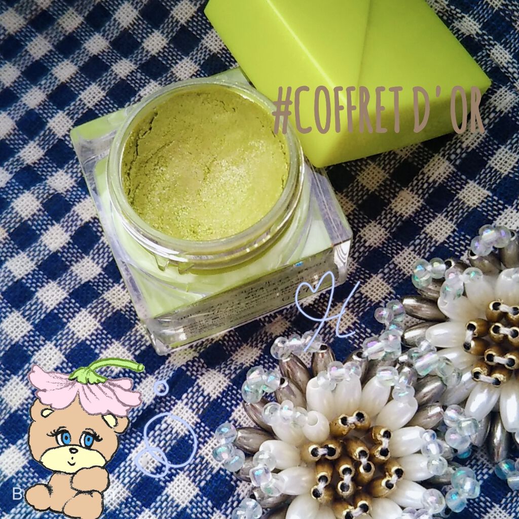 ブリンブリン アイジャム/VAVI MELLO/ジェル・クリームアイシャドウを使ったクチコミ(3枚目)