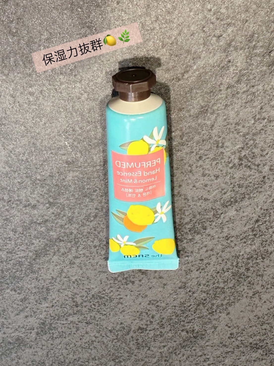 パフュームド ハンド ライトエッセンス/the SAEM/ハンドクリームを使ったクチコミ（1枚目）