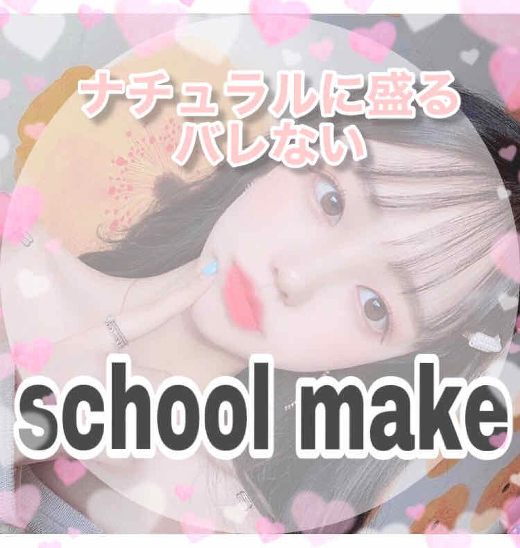 シェーディングパウダー/キャンメイク/シェーディングを使ったクチコミ（1枚目）