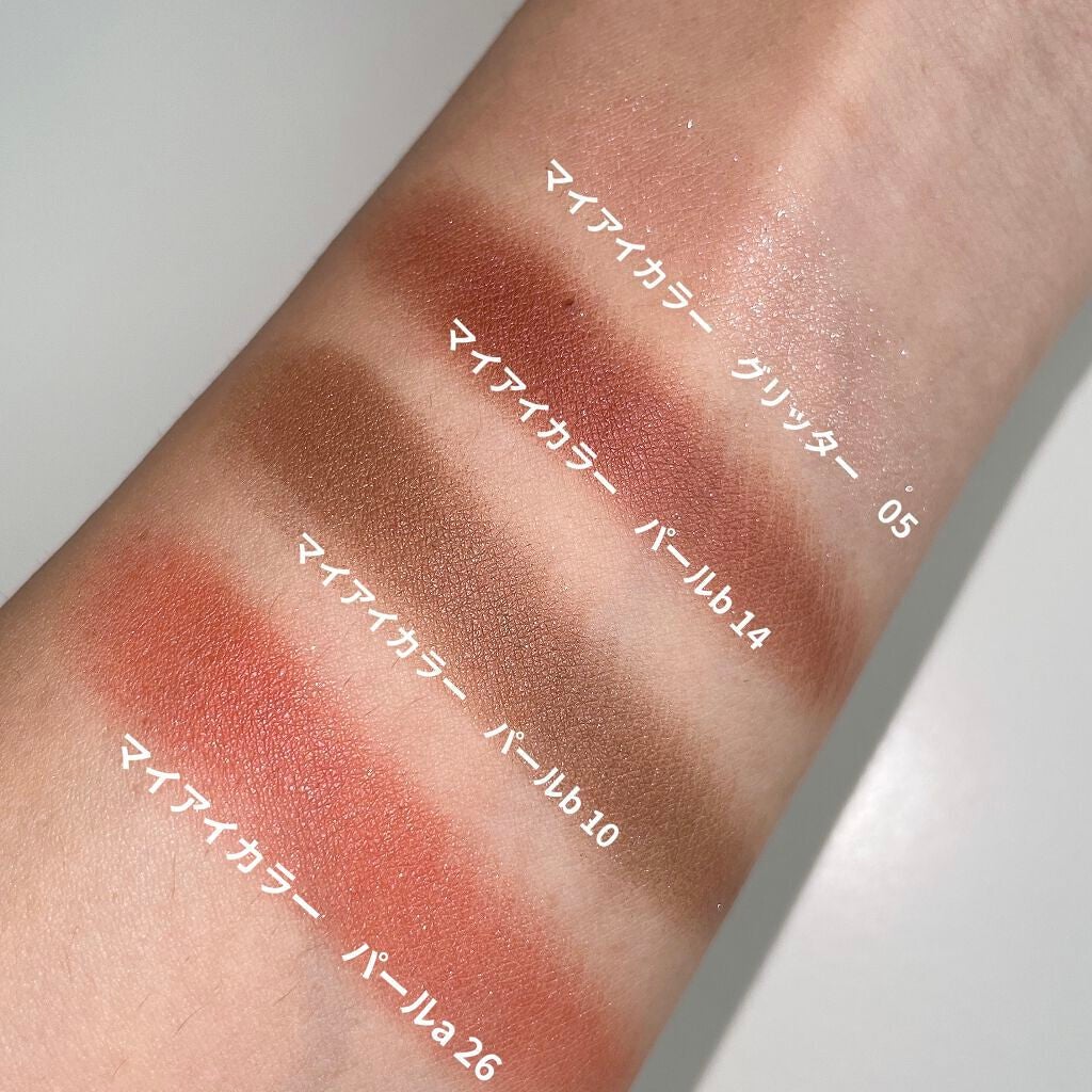 MY MIXED PALETTE 4色カスタムパレット/MN/マルチパレットを使ったクチコミ(3枚目)