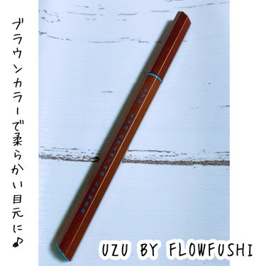 EYE OPENING LINER/UZU BY FLOWFUSHI/リキッドアイライナーを使ったクチコミ（1枚目）