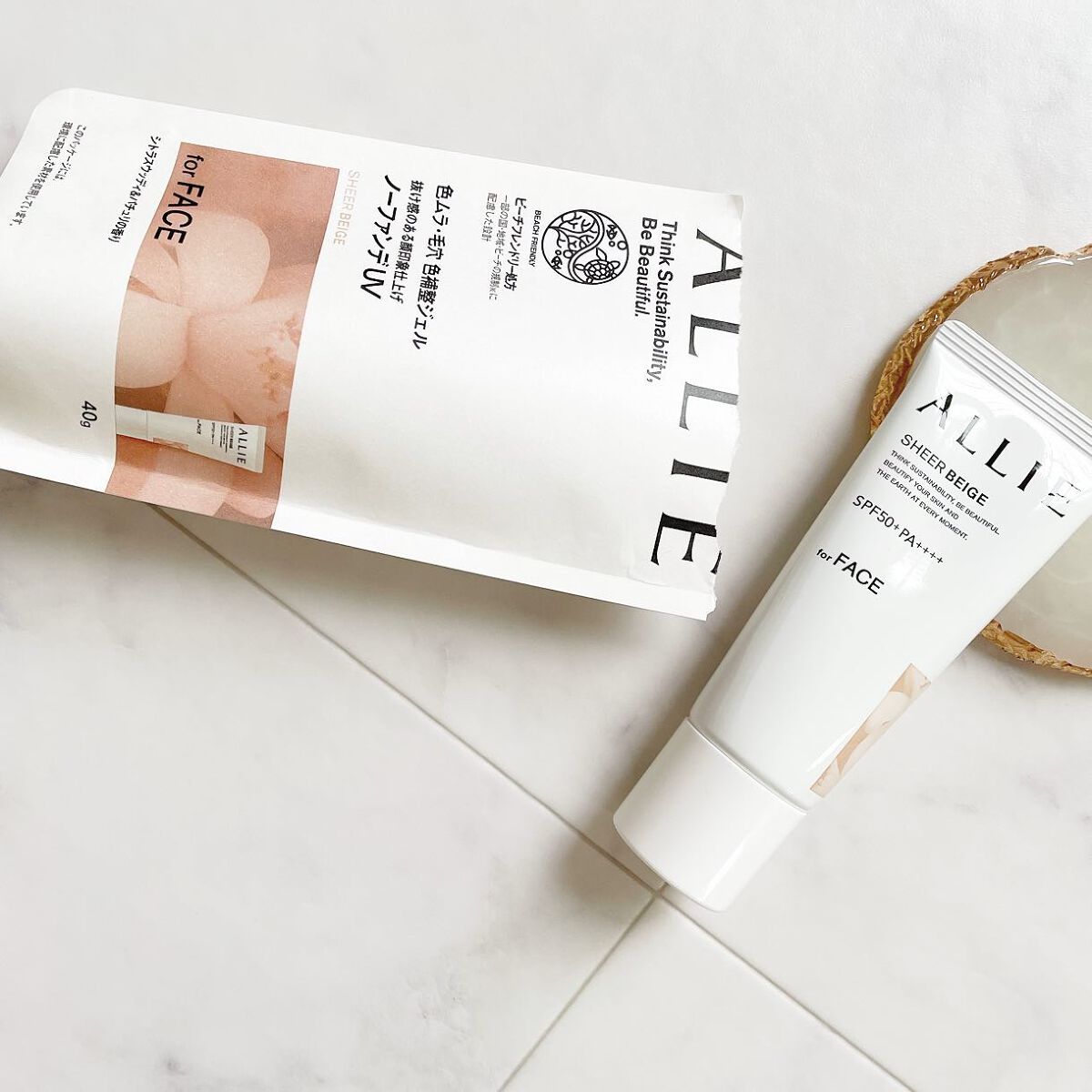 アリィー クロノビューティ カラーチューニングUV/アリィー/日焼け止めクリームを使ったクチコミ（1枚目）