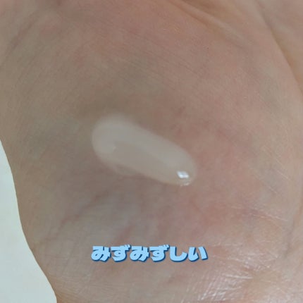 ナチュラルバランシングクリーム/CEZANNE/フェイスクリームを使ったクチコミ(6枚目)