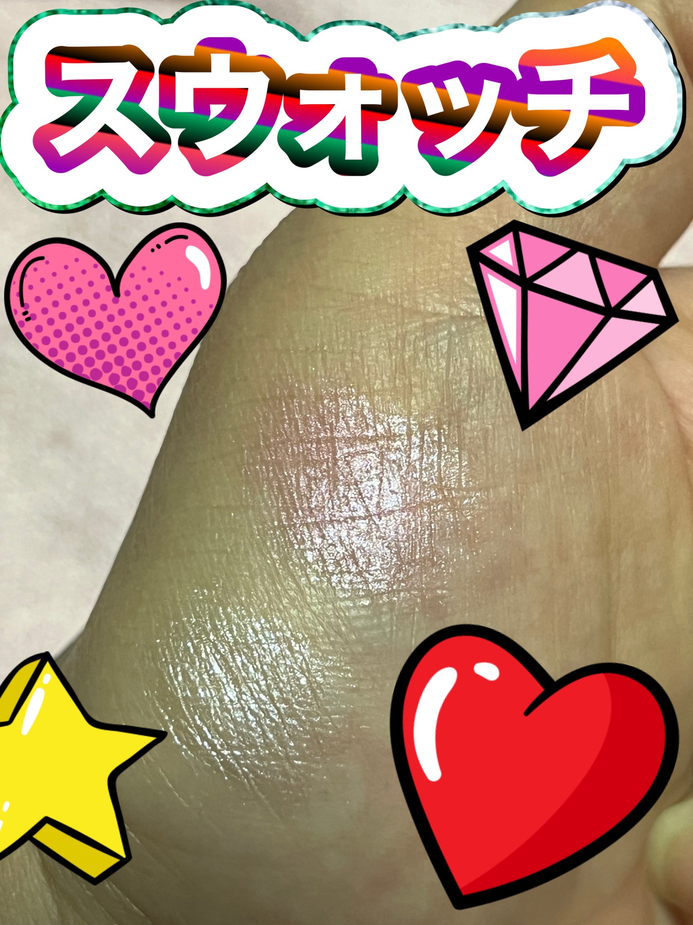 フェイスグロウカラー/CEZANNE/クリームハイライトを使ったクチコミ(5枚目)