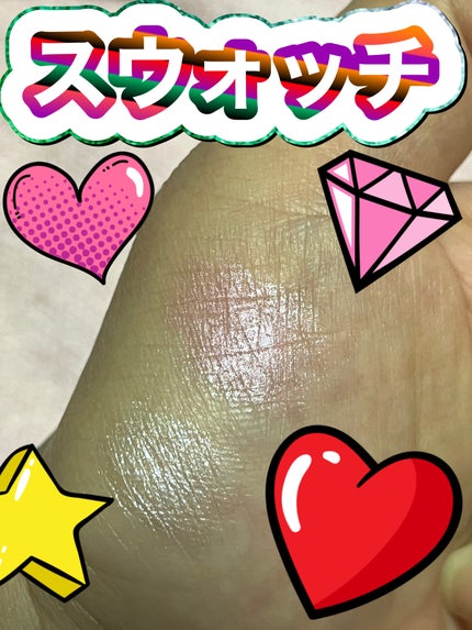 フェイスグロウカラー/CEZANNE/クリームハイライトを使ったクチコミ(5枚目)