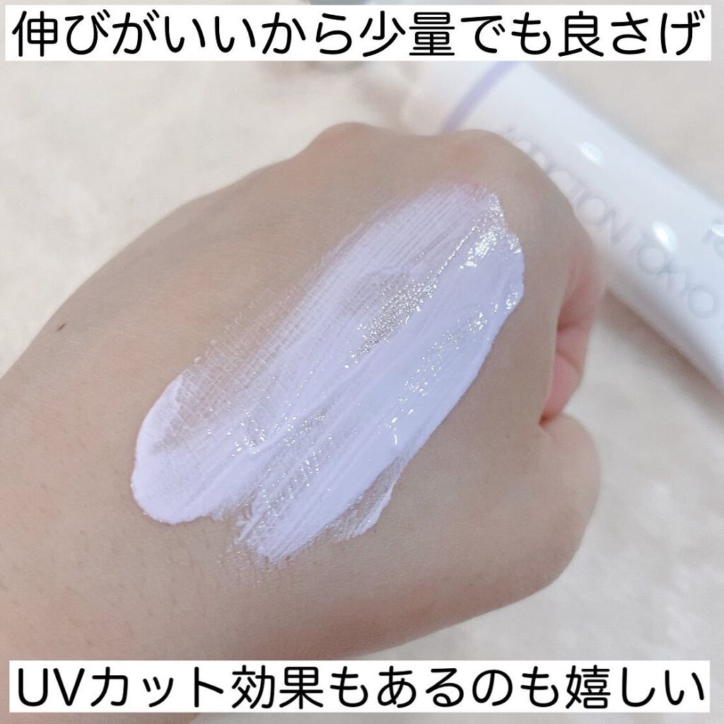 アディクション スキンプロテクター カラーコントロール SPF 40 PA+++/ADDICTION/化粧下地を使ったクチコミ(4枚目)