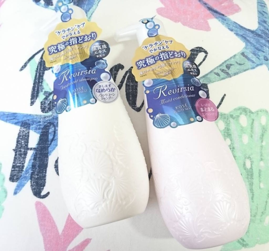 トリートメントシャンプーＮ/リヴァーシア/市販シャンプーを使ったクチコミ（1枚目）