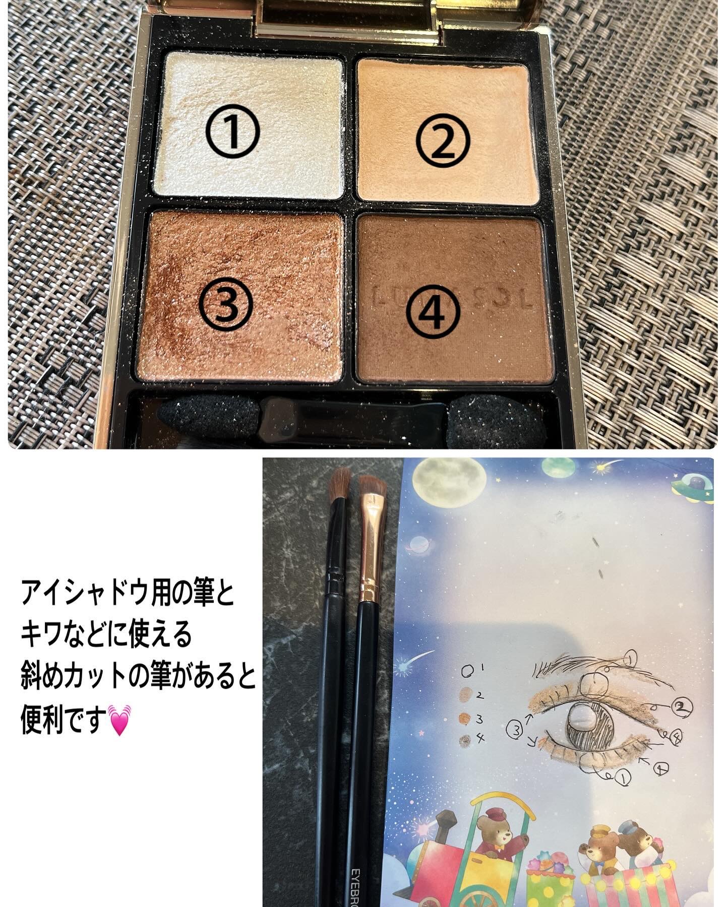 ルナソル カラーリングシアーチークス(グロウ) EX04 コーラルウィンド/LUNASOL/パウダーチークを使ったクチコミ（3枚目）