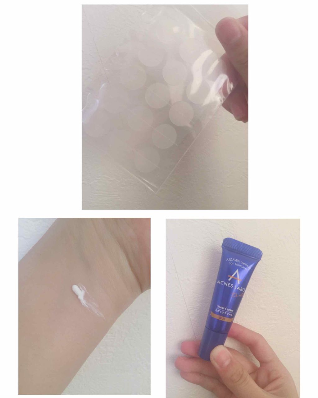 潤い化粧水/ももぷり/化粧水を使ったクチコミ（3枚目）