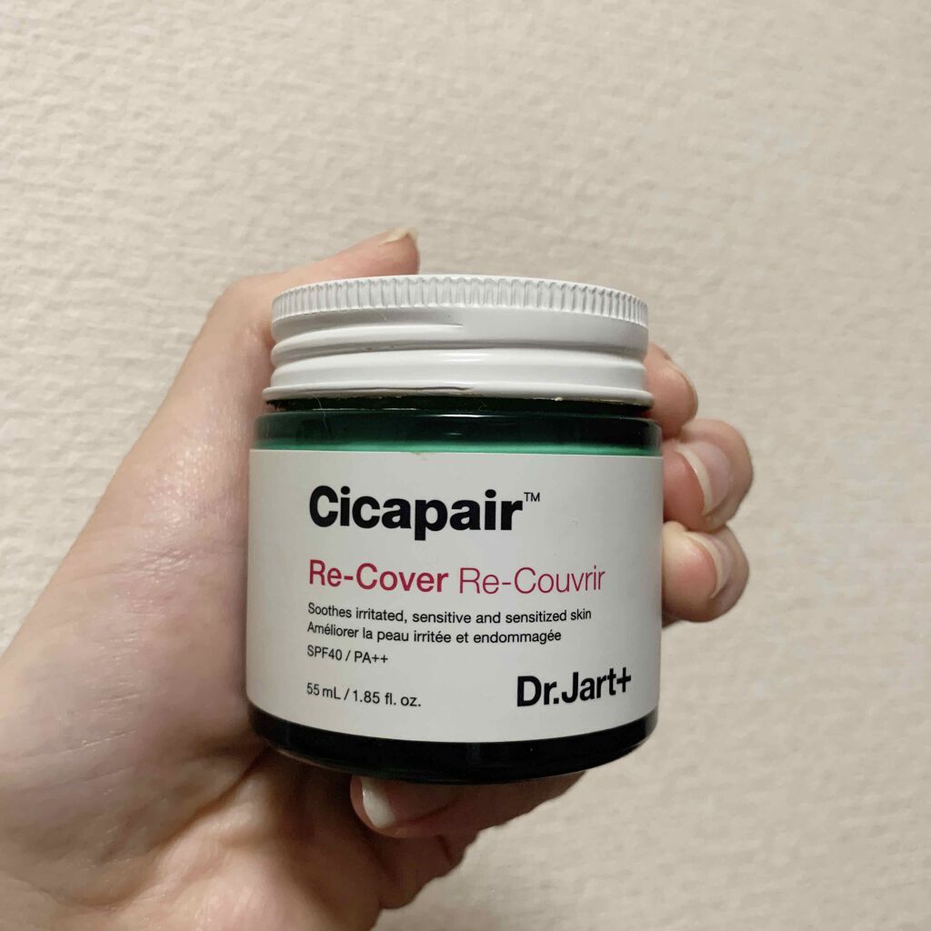 ドクタージャルト シカペア リカバー (第2世代)/Dr.Jart+/フェイスクリームを使ったクチコミ(1枚目)