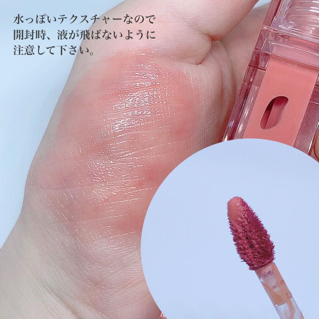 デューティント/AMUSE/リップティントを使ったクチコミ（3枚目）