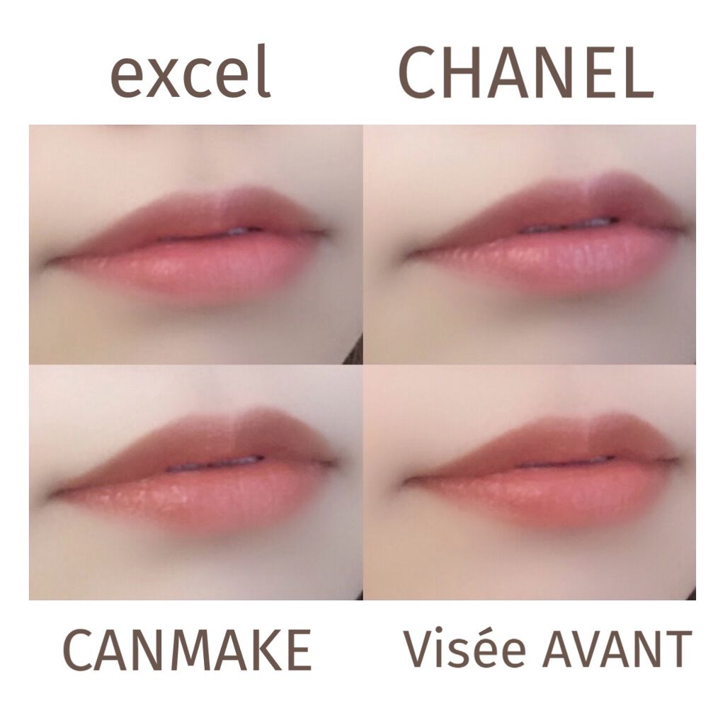 グレイズバームリップ/excel/口紅を使ったクチコミ（2枚目）