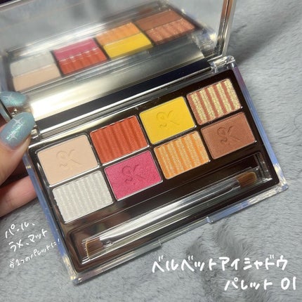 ゆっちゃん on LIPS 「【神発色】これだから中国コスメは辞められない🤤・ベルベットアイ..」(5枚目)