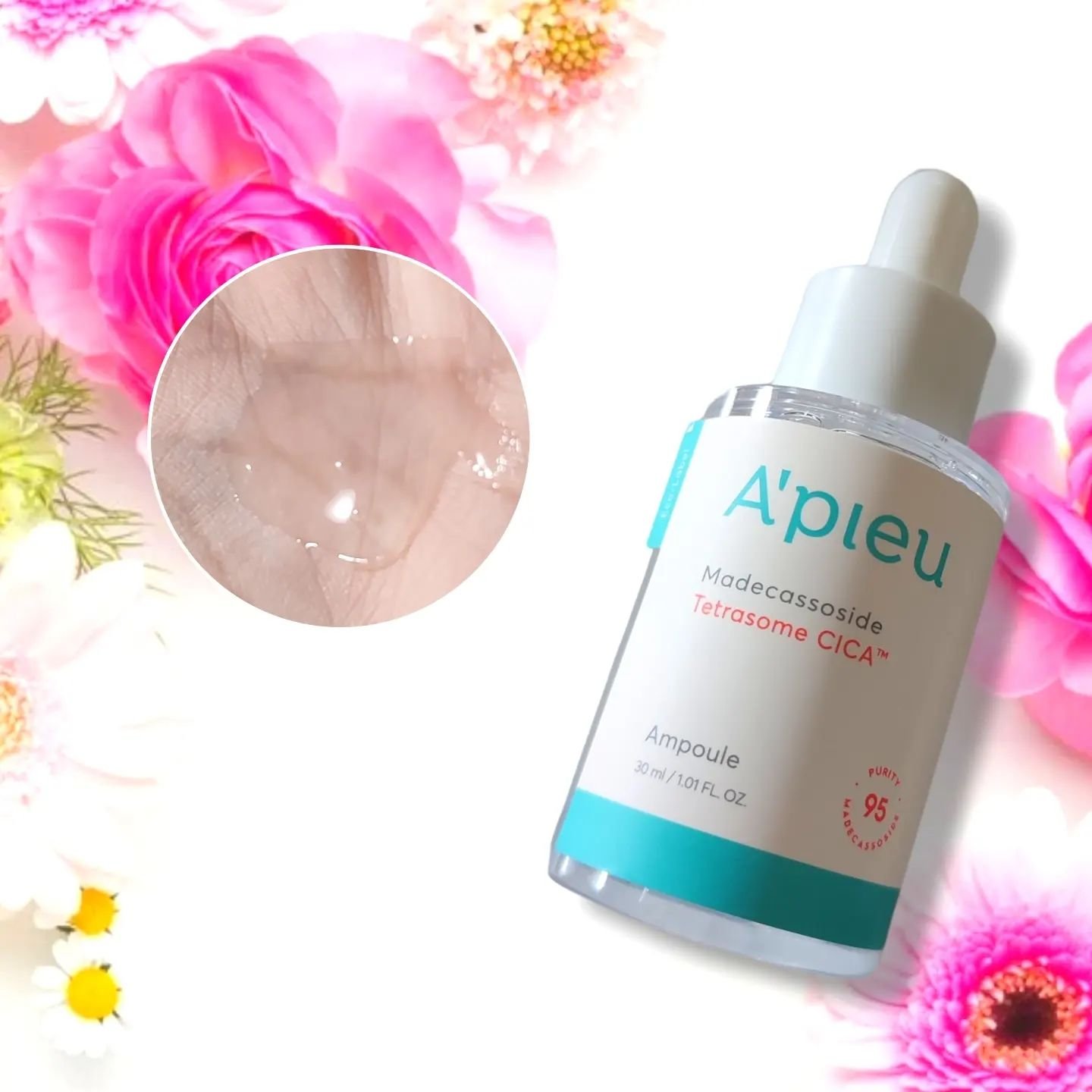 アピュー テトラソーム CICA美容液/A’pieu/美容液を使ったクチコミ（3枚目）