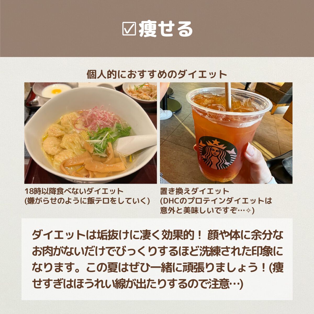 カラーリングアイブロウ/ヘビーローテーション/眉マスカラを使ったクチコミ(6枚目)