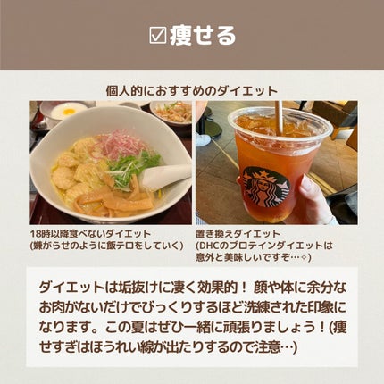 カラーリングアイブロウ/ヘビーローテーション/眉マスカラを使ったクチコミ(6枚目)