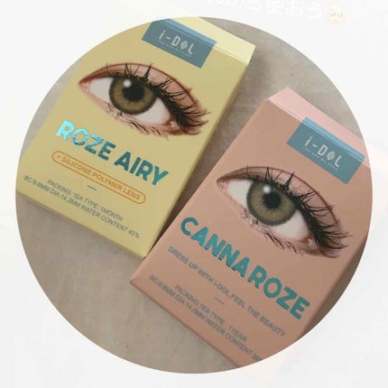 CANNA ROZE 1year/URIA i-DOL/カラーコンタクトレンズを使ったクチコミ(1枚目)