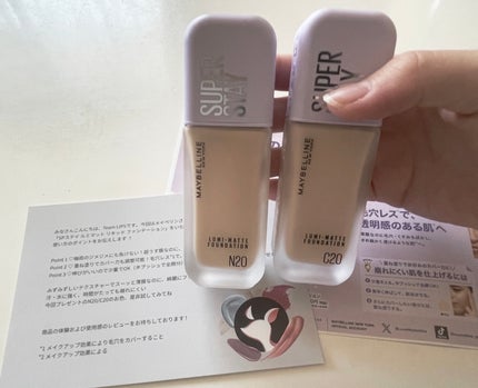 SPステイ ルミマット リキッド ファンデーション/MAYBELLINE NEW YORK/リキッドファンデーションを使ったクチコミ(1枚目)