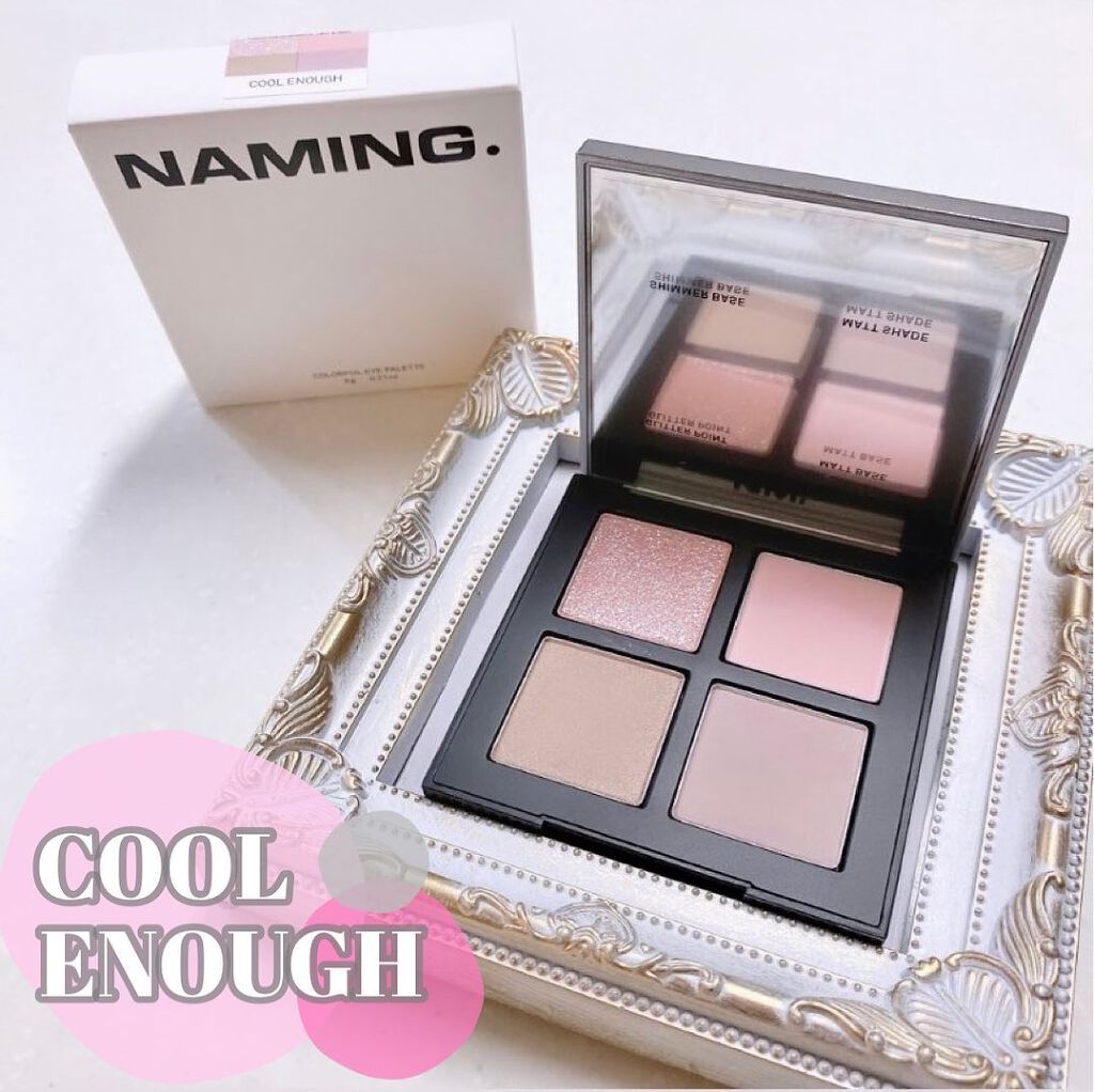 COLORFUL EYE PALETTE/NAMING./アイシャドウパレットを使ったクチコミ（1枚目）