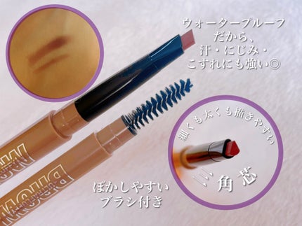 ファッションブロウ パウダーインペンシル N/MAYBELLINE NEW YORK/アイブロウペンシルを使ったクチコミ(2枚目)