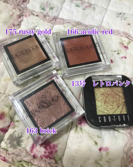 ザ アイシャドウ L 175 Rusty Gold/ADDICTION/単色アイシャドウを使ったクチコミ(3枚目)