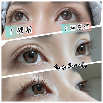 ベティーシリーズ/LENSSIS/カラーコンタクトレンズを使ったクチコミ(2枚目)