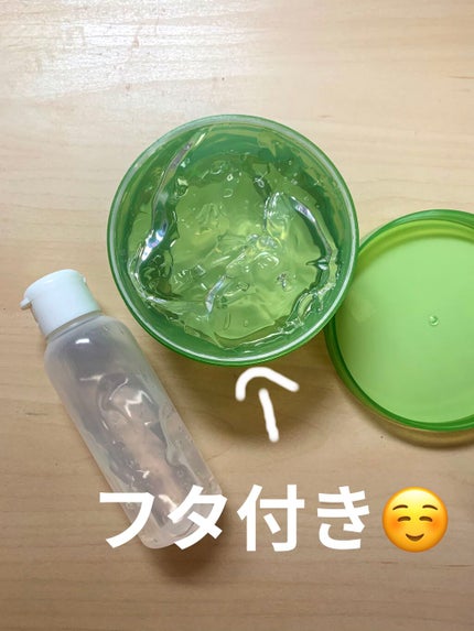 マイルド&モイスチャーアロエジェル/ネイチャーリパブリック/ボディローションを使ったクチコミ(3枚目)