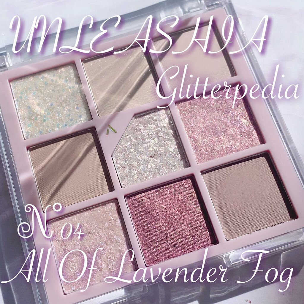 グリッターペディアアイパレット/unleashia/アイシャドウパレットを使ったクチコミ（1枚目）