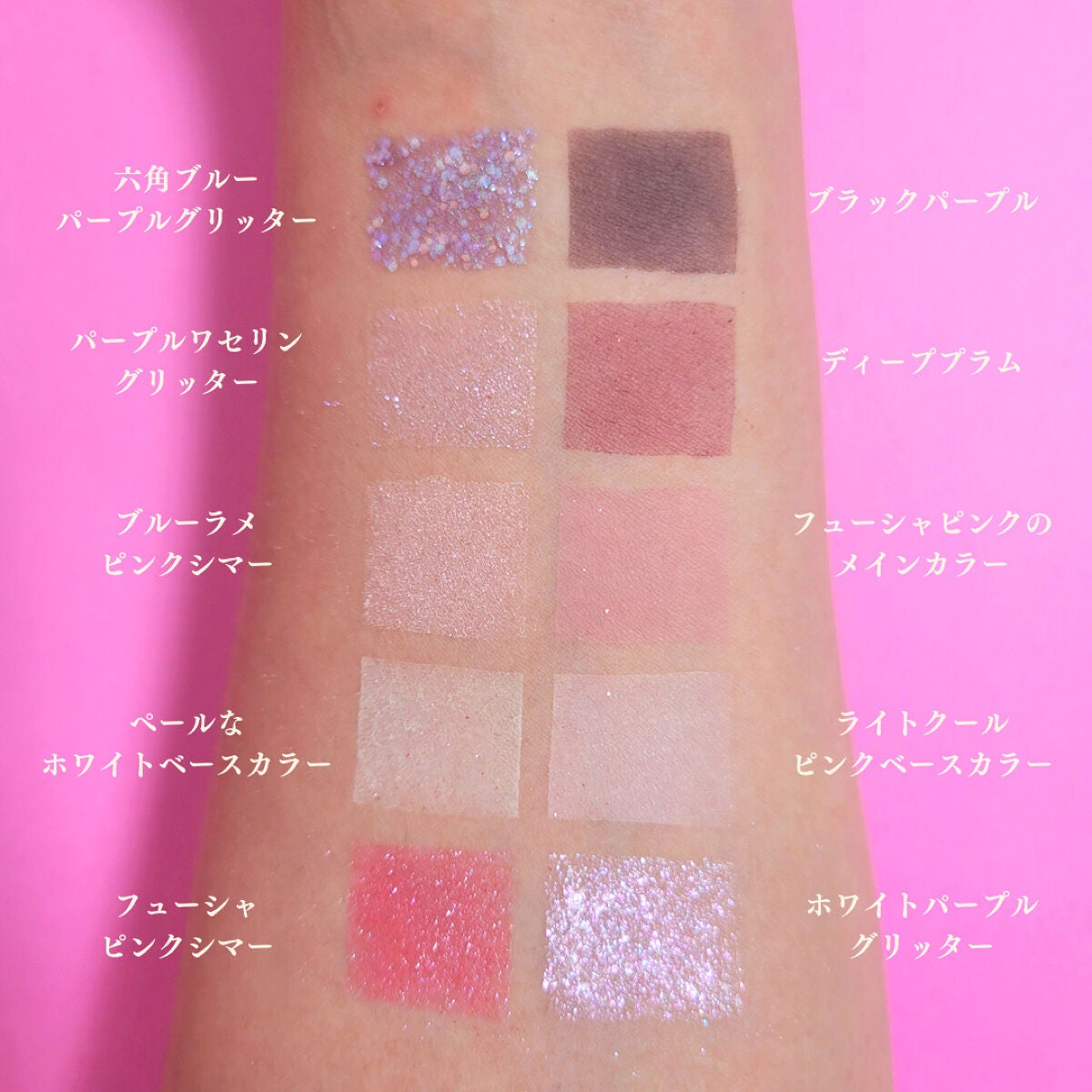 ベターザンパレット/rom&nd/アイシャドウパレットを使ったクチコミ(3枚目)