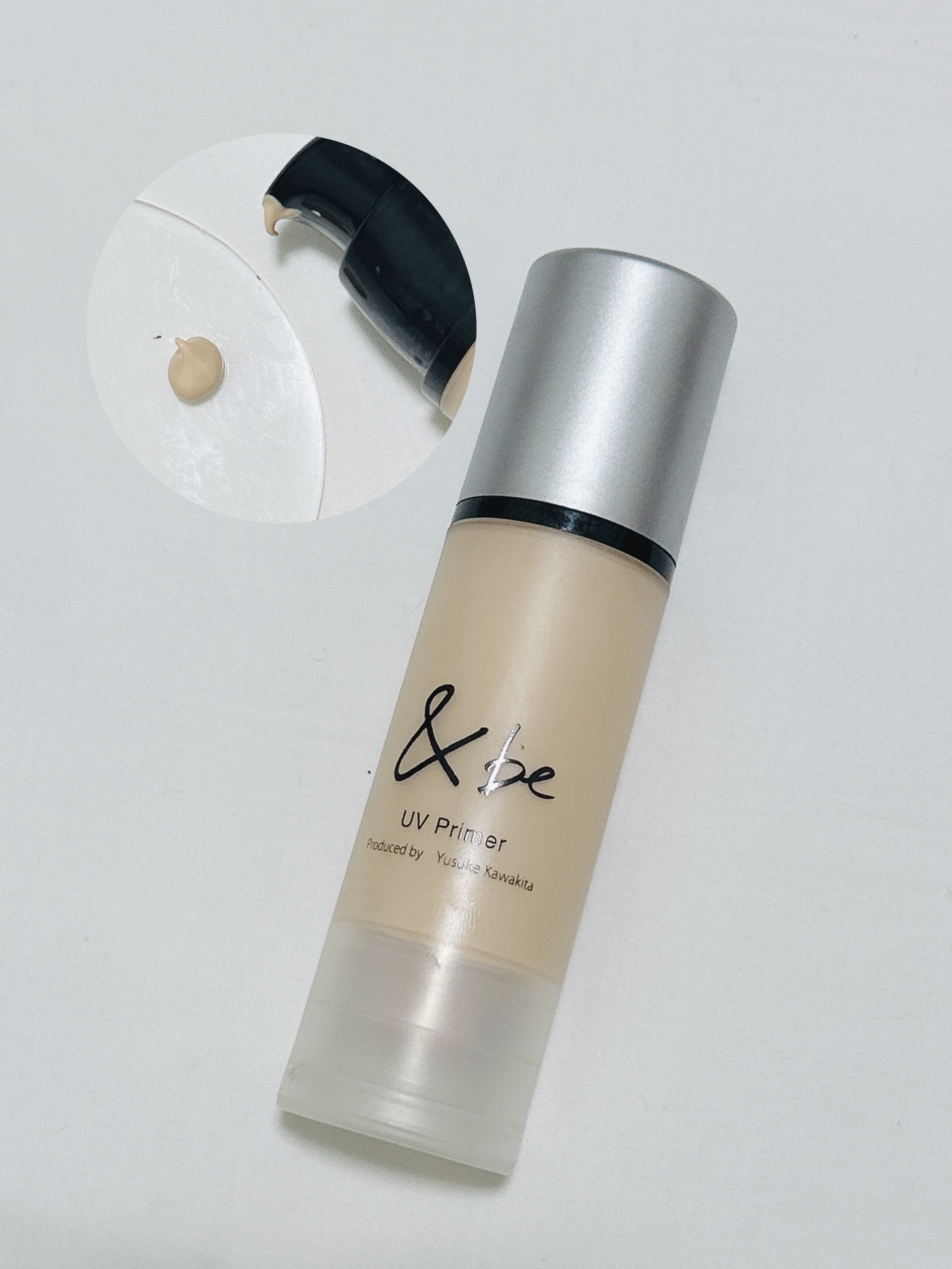 &be UVプライマー/＆be/化粧下地を使ったクチコミ（1枚目）