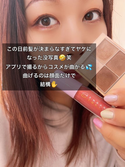 ノーズ&アイブロウパウダー/CEZANNE/パウダーアイブロウを使ったクチコミ(5枚目)