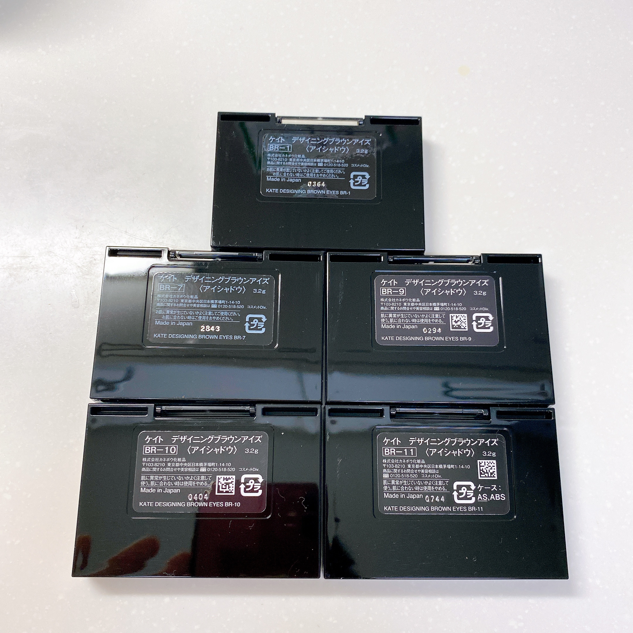 デザイニングブラウンアイズ/KATE/アイシャドウパレットを使ったクチコミ（3枚目）
