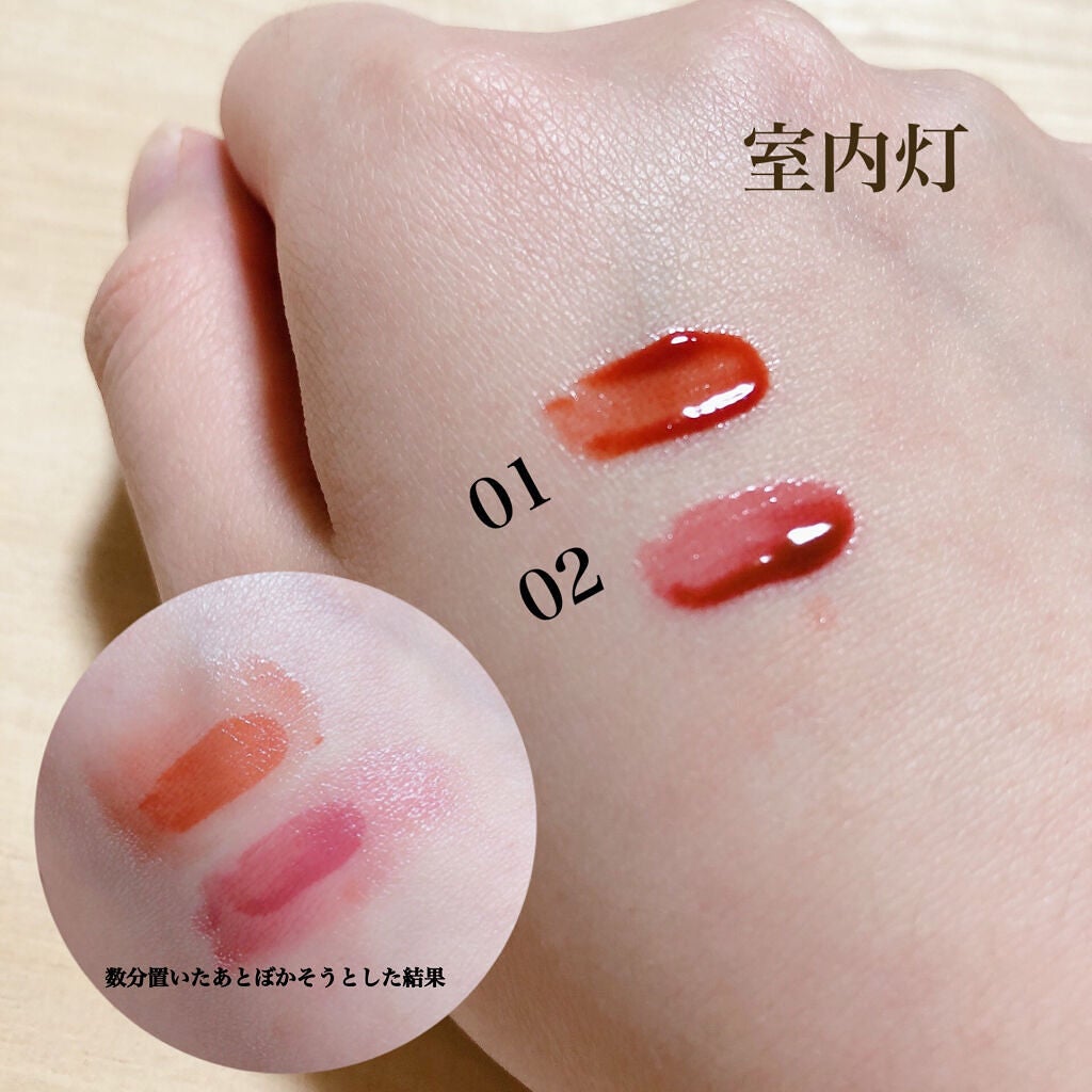 ムジークタイガージェリーデューイーリップティント/ETUDE/口紅を使ったクチコミ(4枚目)