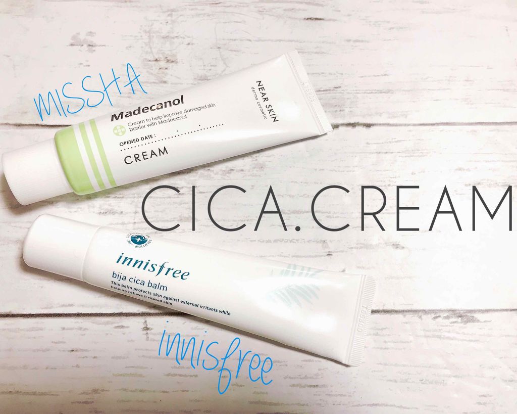 マデカノールクリーム/MISSHA/フェイスクリームを使ったクチコミ(1枚目)