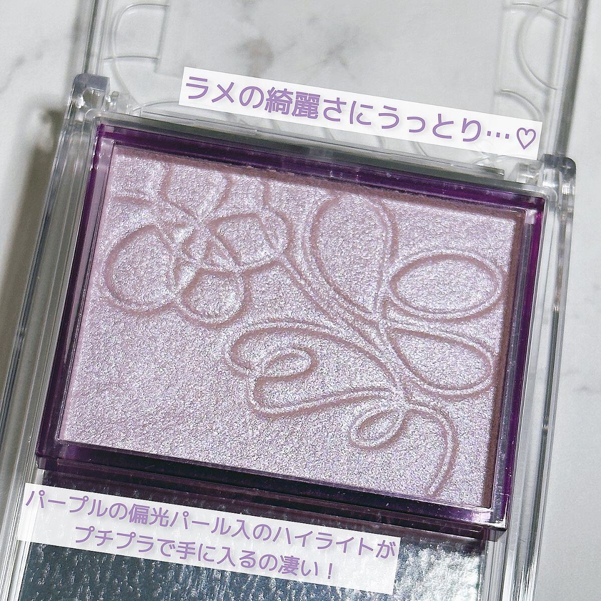 ããð*·̩Íâ çŸå®¹ãšã³ã¹ã¡ðãªã¿ã¯OLâ¡ on LIPS ããã«ãããã¯çµ¶å¯Ÿã«è²·ã£ãŠðïŒããã³ã¹çŽã®éææã660åã§æ..ãïŒ3æç®ïŒ