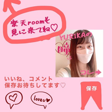 ニベア ディープモイスチャーリップ メルティタイプ/ニベア/リップクリームを使ったクチコミ(7枚目)