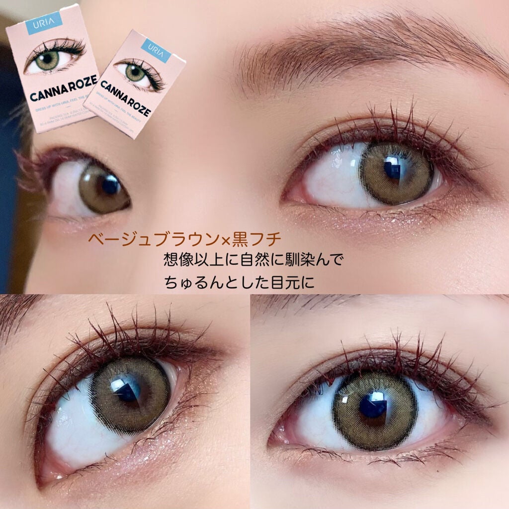 CANNA ROZE 1year/URIA i-DOL/カラーコンタクトレンズを使ったクチコミ(2枚目)