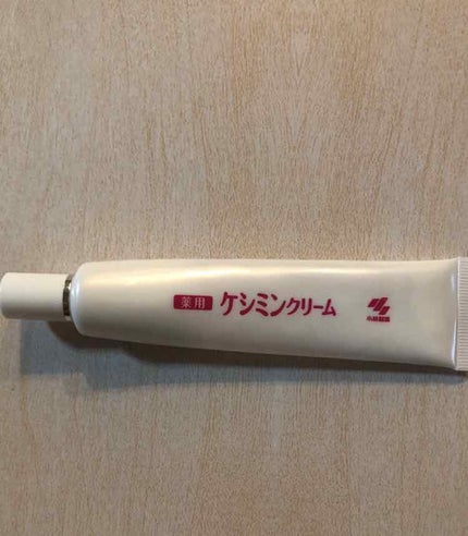 ケシミンクリーム f/ケシミン/フェイスクリームを使ったクチコミ(2枚目)