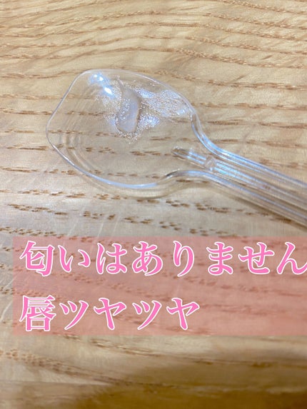 ベビーワセリンリップ/健栄製薬/リップクリームを使ったクチコミ(3枚目)