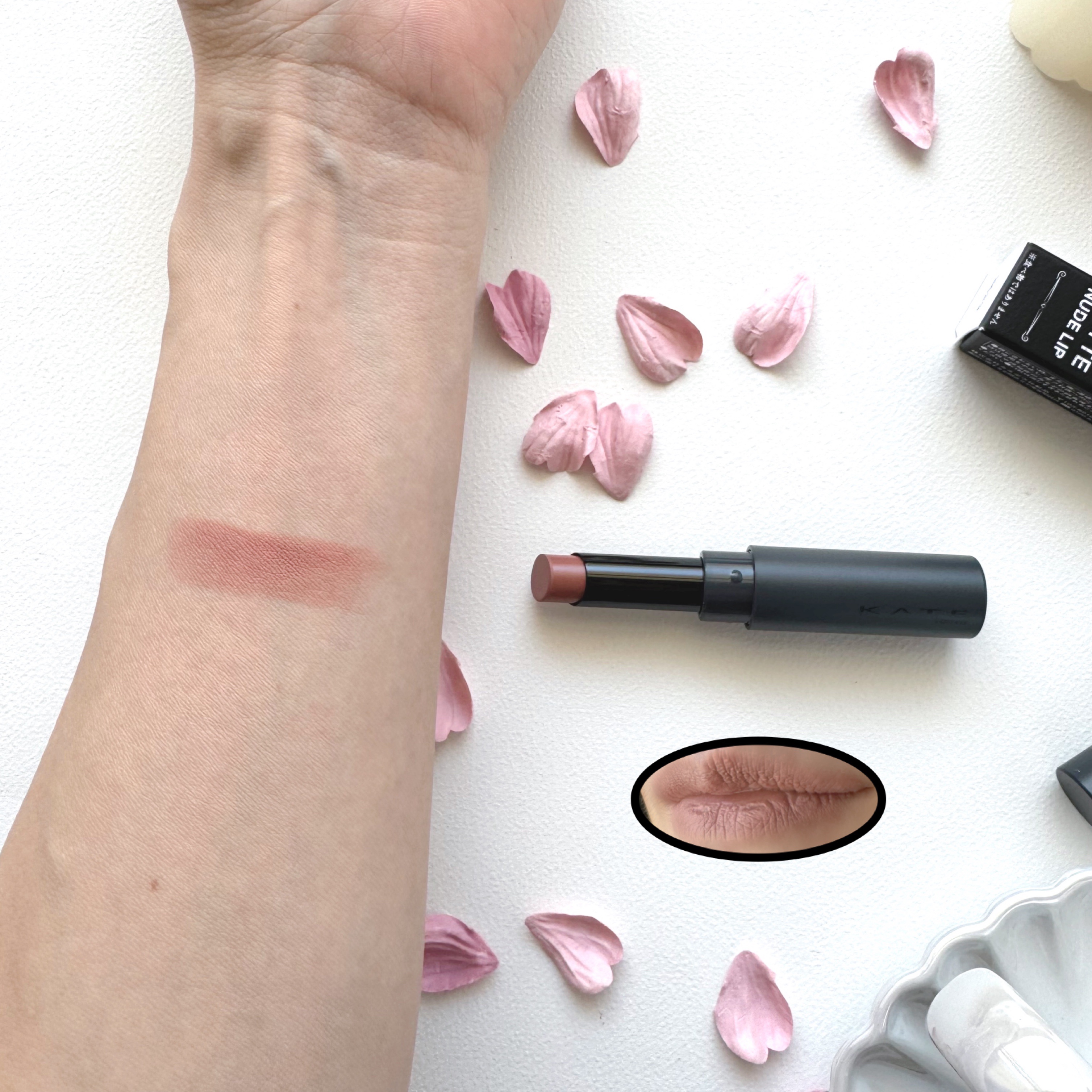 スチームマットヌードリップ EX-1 ホワイトピンク系【満月桜のホワイトモカ】/KATE/口紅を使ったクチコミ（2枚目）