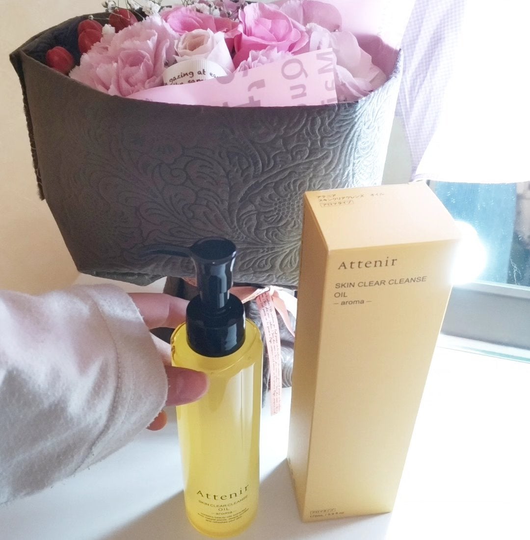 スキンクリア クレンズ オイル アロマタイプ/アテニア/オイルクレンジングを使ったクチコミ(2枚目)