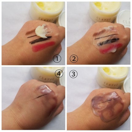 クレンジングバーム クリア/CLAYGE/クレンジングバームを使ったクチコミ(4枚目)