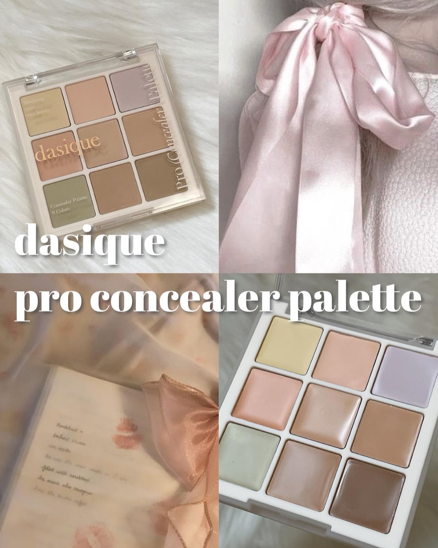 プロコンシーラーパレット/dasique/パレットコンシーラーを使ったクチコミ(1枚目)