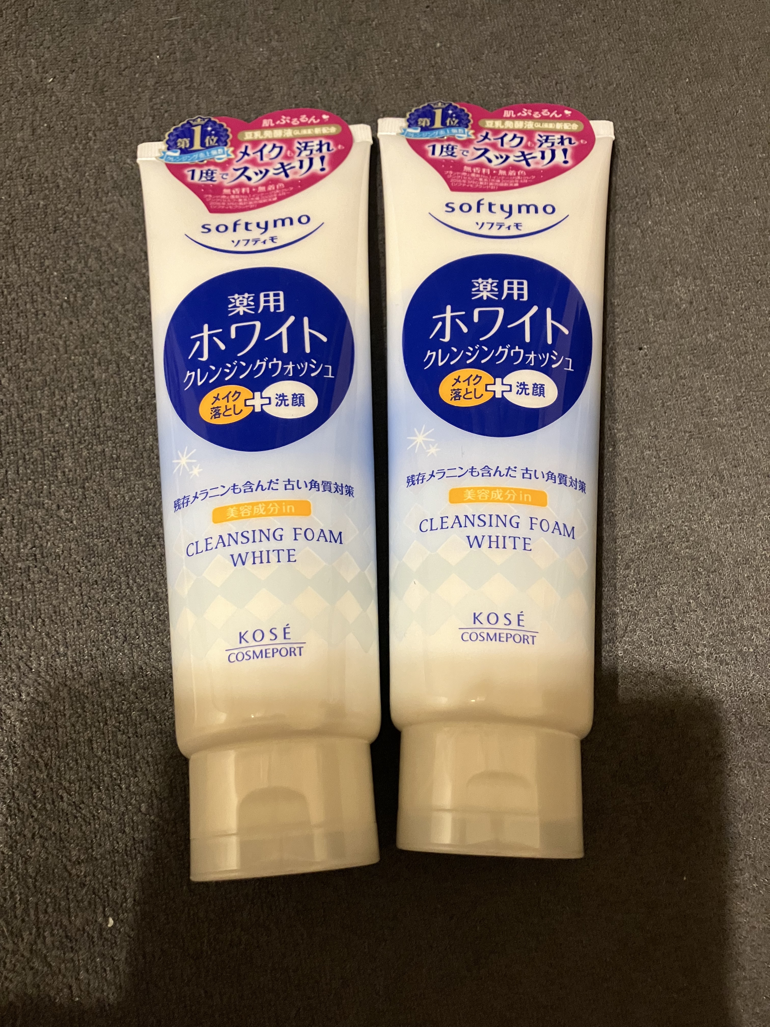 ソフティモ 薬用ホワイト クレンジングウォッシュ 190g/ソフティモ/洗顔フォームを使ったクチコミ（2枚目）